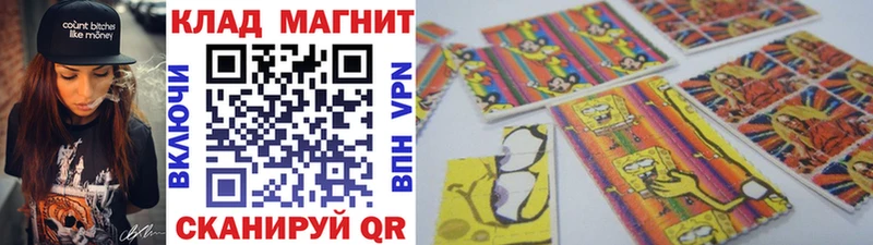Где продают наркотики Обоянь Галлюциногенные грибы Меф мяу мяу OMG зеркало Гашиш Каннабис Cocaine