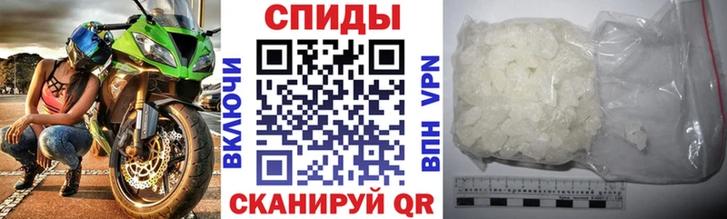АМФ Розовый Обоянь