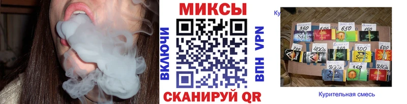 где купить наркоту  Обоянь  Бутират оксибутират 