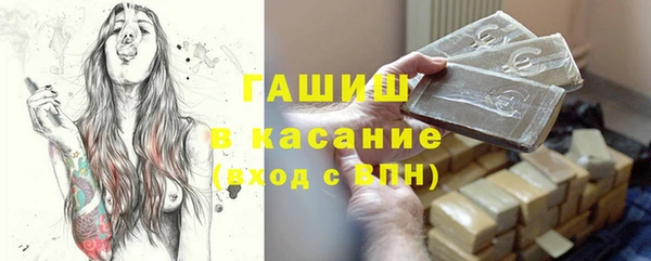 соль ск Алексин