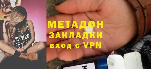 не бодяженный Алексеевка