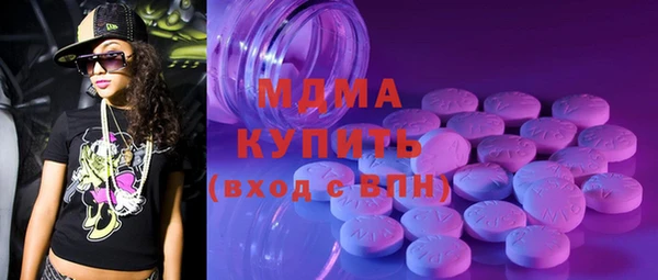 соль ск Алексин