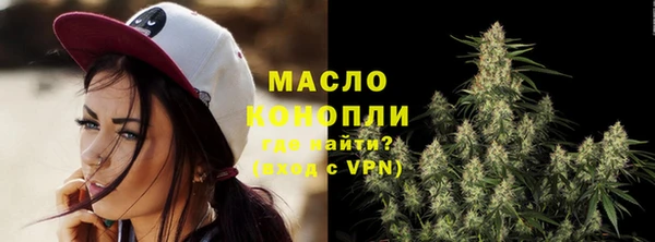 не бодяженный Алексеевка
