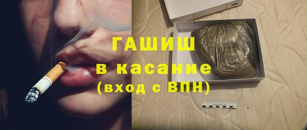 не бодяженный Алексеевка