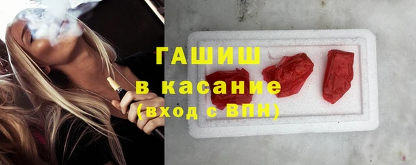 соль ск Алексин