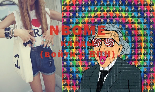 не бодяженный Алексеевка