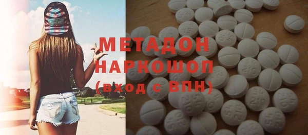 соль ск Алексин