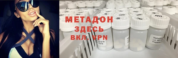 соль ск Алексин