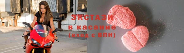 не бодяженный Алексеевка