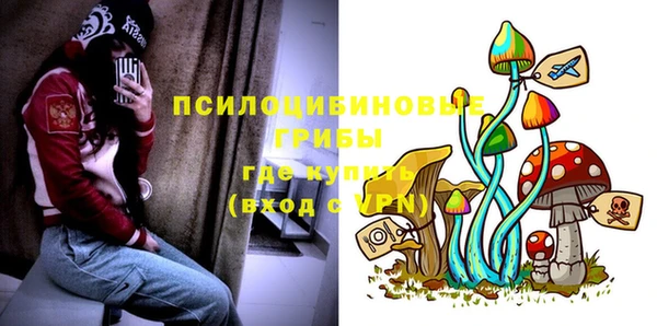 не бодяженный Алексеевка