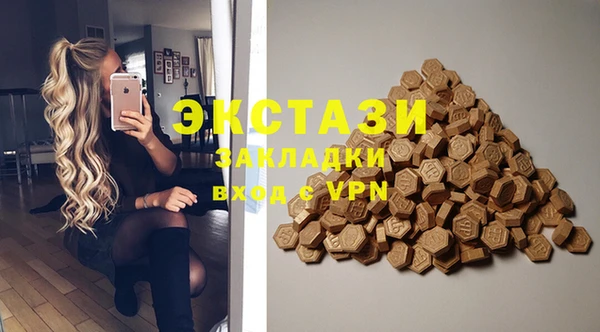 не бодяженный Алексеевка