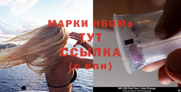 не бодяженный Алексеевка