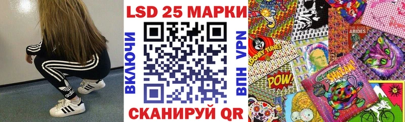 мега сайт маркетплейс какой сайт Марки NBOMe 1500мкг продажа наркотиков Обоянь