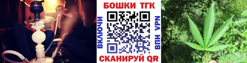 купить наркотики сайты МЕГА ссылки МАРИХУАНА LSD WEED Обоянь